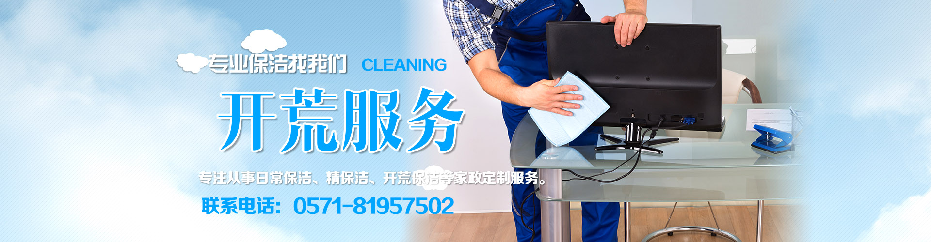 迅恒三維手持式三維掃描儀